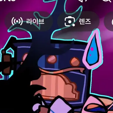 Profile image of Ovenhead