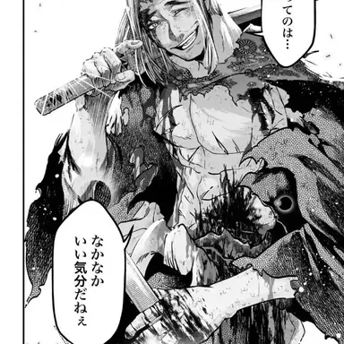 Profile image of 佐々木小次郎