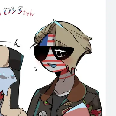 Profile image of アメリカ