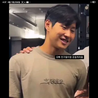 Profile image of 이강인