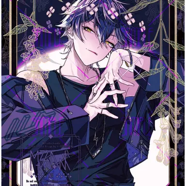 Profile image of いるま