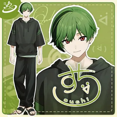 Profile image of すち