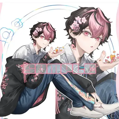 Profile image of LAN