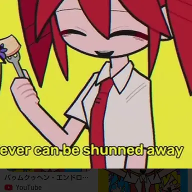 Profile image of 重音テト