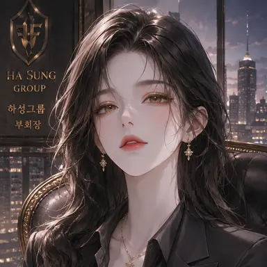 Profile image of ハン・ユジン