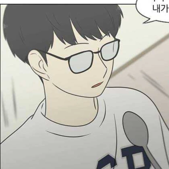 안경민
