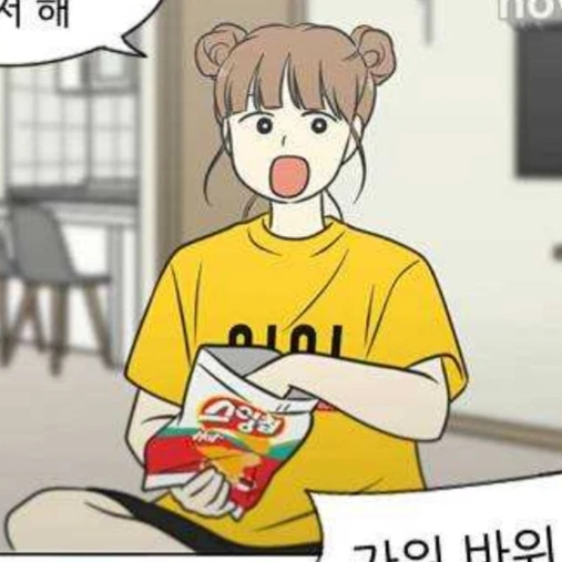 오아람