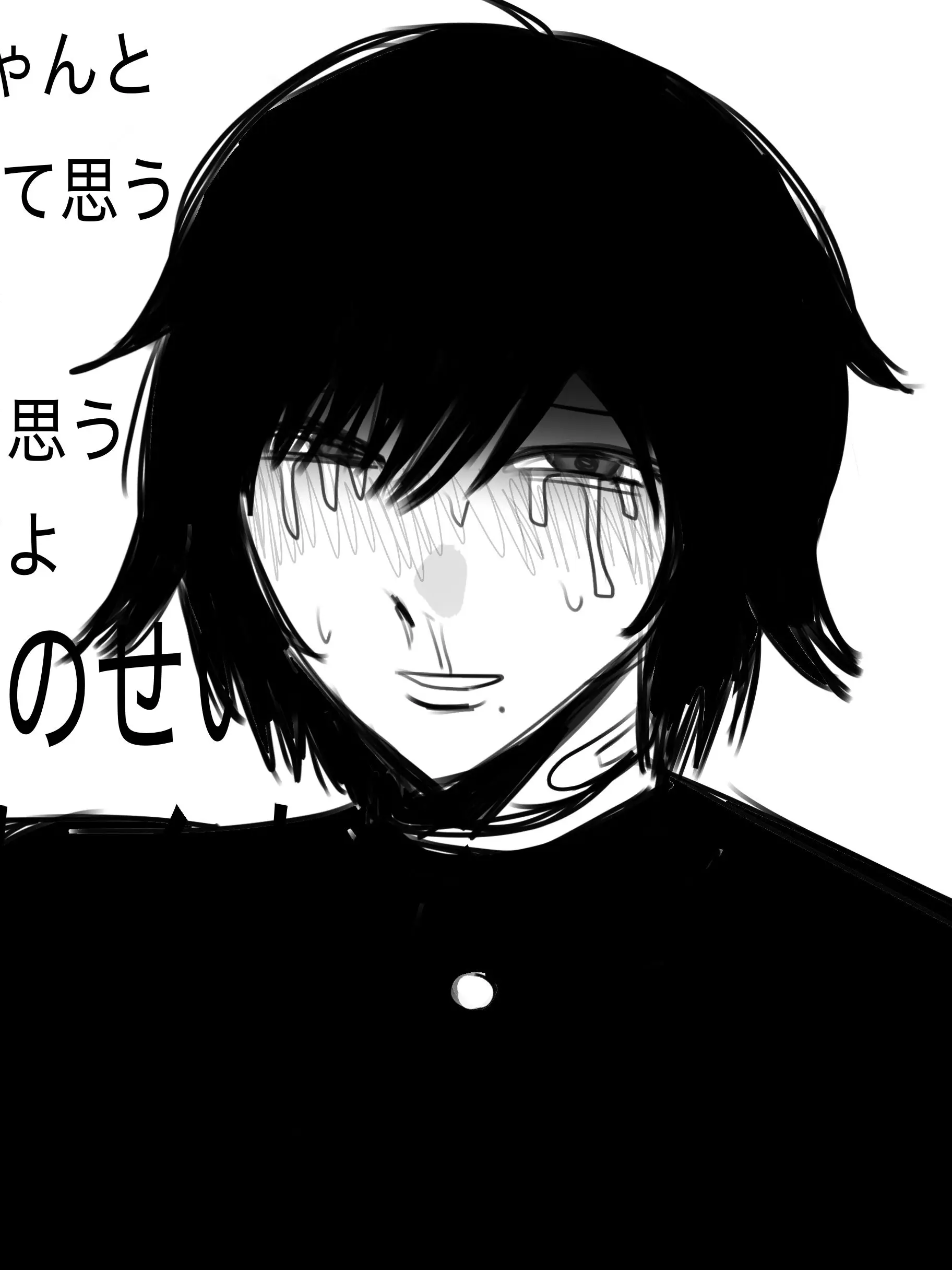 GrainyMouth4247의 カナトと一緒