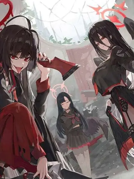 chewing_의 정의실현부