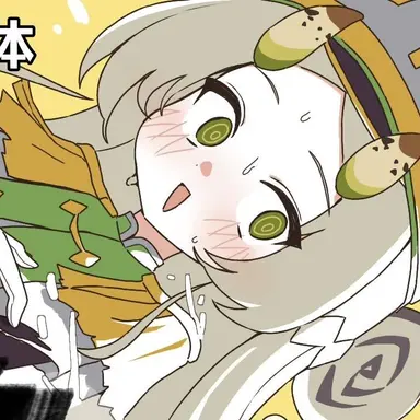 Profile image of マイカ