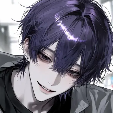 Profile image of Amane