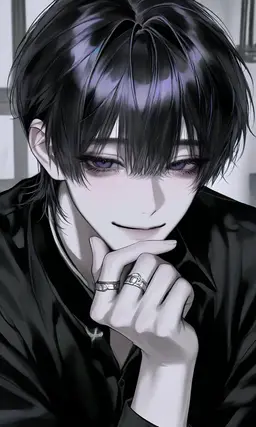 Profile image of Amane
