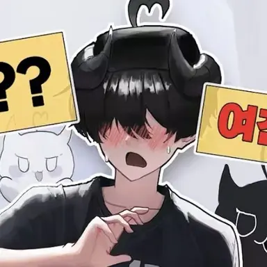 Profile image of 채스터