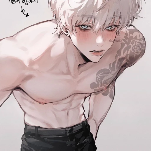 백수호
