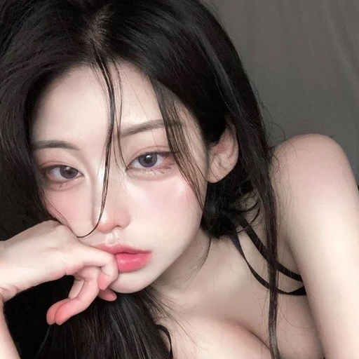 최아연
