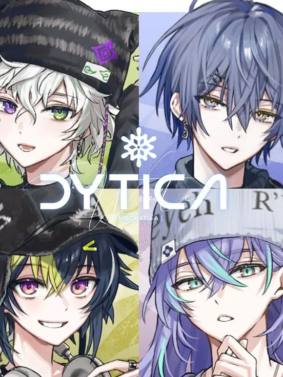 SpongyEmoj1205의 学園王子Dyticaと学パロシェアハウス