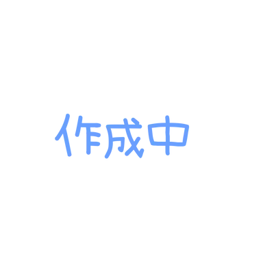 Profile image of 六美