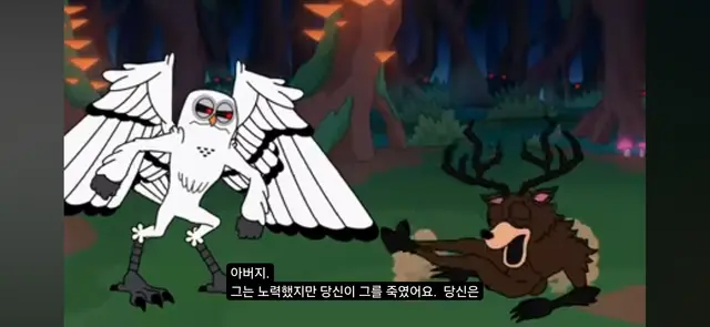 Profile image of 올빼미