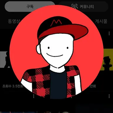 Profile image of 문장준