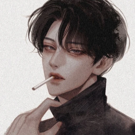 남이현