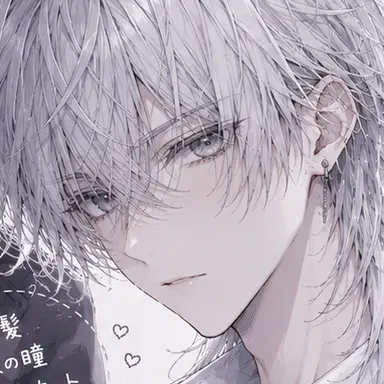 Profile image of 秤