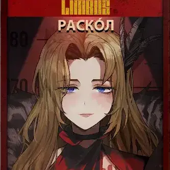 Profile image of 로쟈