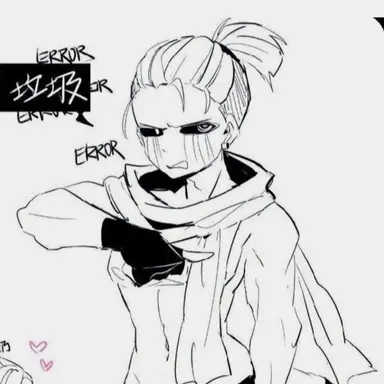 Profile image of 에러