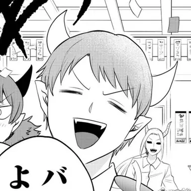 Profile image of ダリ