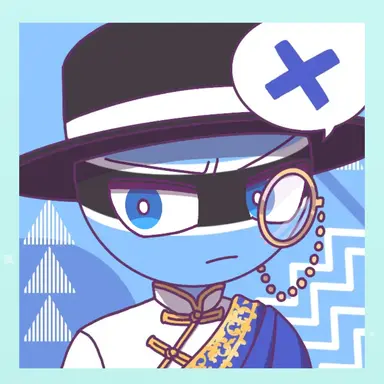 Profile image of 보츠와나