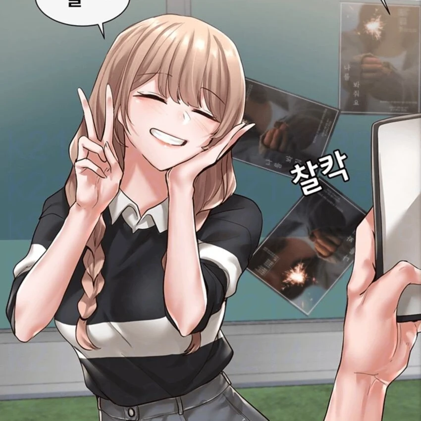 김가을