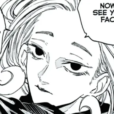 Profile image of 쿠마노미