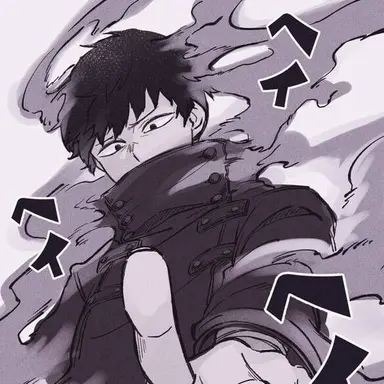 Profile image of 揺蕩井煙