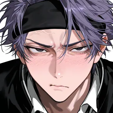 Profile image of Haine