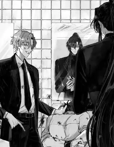 Profile image of Min-jun