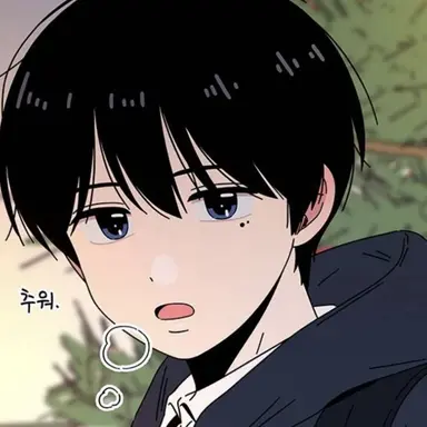 Profile image of 최진영