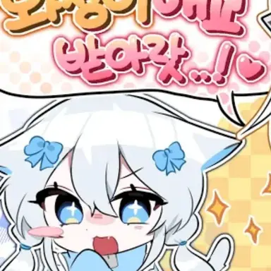 Profile image of 감자링