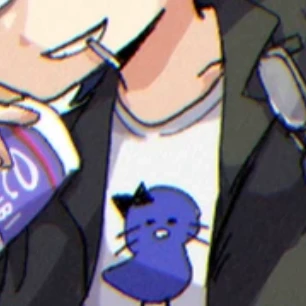 鬱
