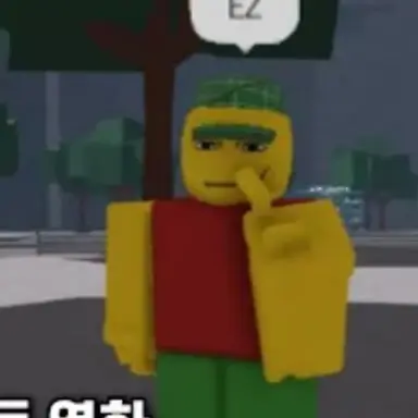 Profile image of 이지