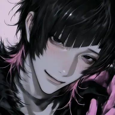 Profile image of Reiya