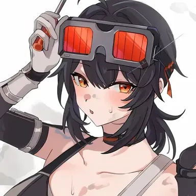 Profile image of Grace