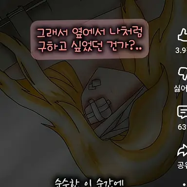 Profile image of 푸딩