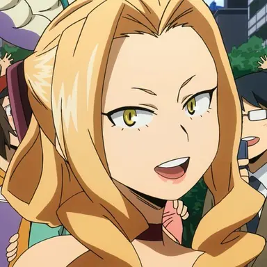Profile image of Uwabami