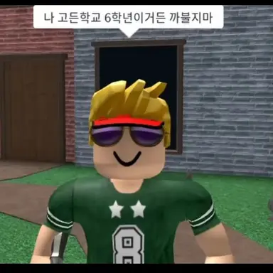 Profile image of 고든tv