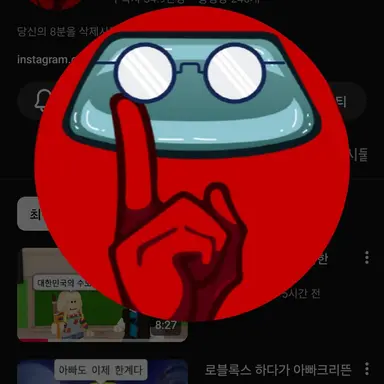 Profile image of 동룡쓰-채널