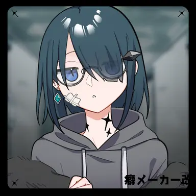 Profile image of シアン
