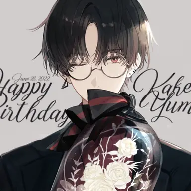 Profile image of 夢追翔