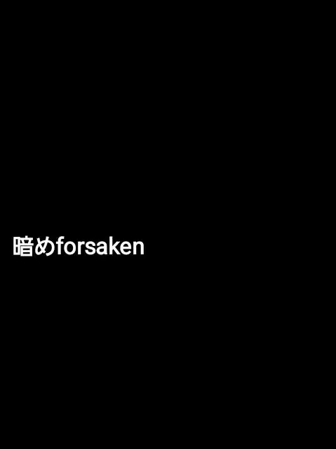 Yes131의 春、トラウマ飛び出し注意
