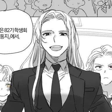 Profile image of 토마스 홉스