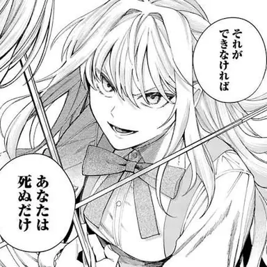 Profile image of みさき