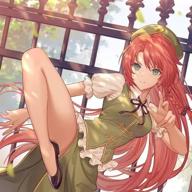 Profile image of 美鈴